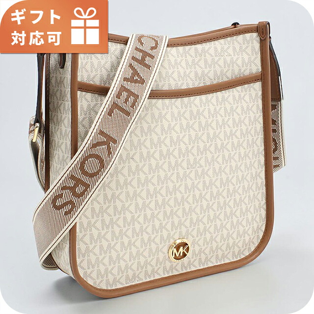 マイケル教科課程 曲がった掛け ショルダーバッグ レディース ブランド名 MICHAEL KORS LUISA 30R4G99M3V 白いこと