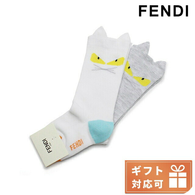 楽天市場】＼全品10%OFFクーポン☆3日10時迄／ ENDI 靴下 キッズ