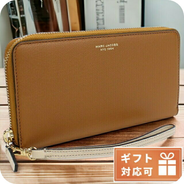 マークジェイコブス 長紙入れラウンドジッパー レディース MARC JACOBS なめし革 越南 S161L03FA22 CATHAY SPICE MULTI 赤銅色系 紙入れ