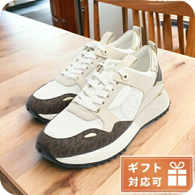 楽天市場】マイケルコース アウトレット スニーカー ウィルマ マルチ