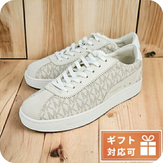 楽天市場】マイケルコース 靴 シューズ MICHAEL KORS スニーカー