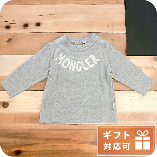 子供服 キッズ 女の子 男の子 高級 ブランド 出産祝い ギフト おしゃれ モンクレール Tシャツ ベビー MONCLER トルコ 8D00007 グレー系 ファッション 選べるモデル