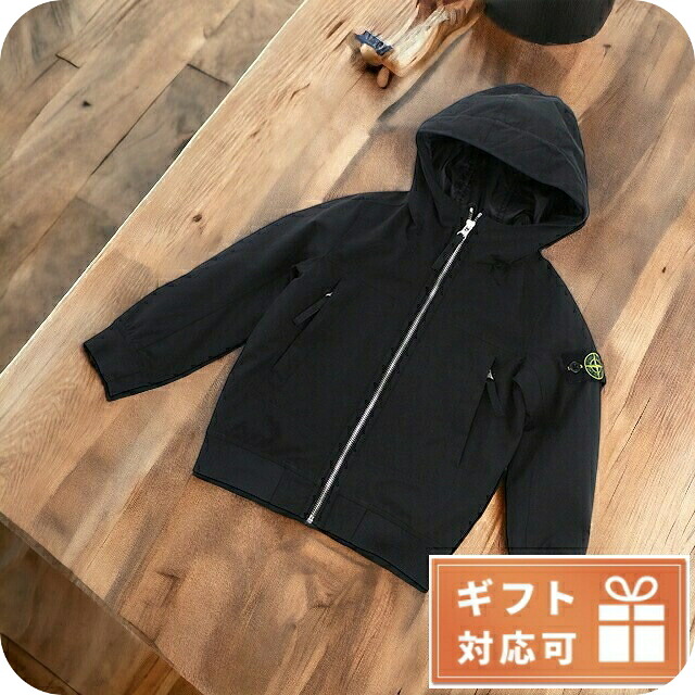 ちびっ子服 キッズ お嬢さん お坊っちゃん 御前上等 ブランド名 生み出すこと祝賀会 差し上げ物 今めかしい ストーンアイランド 余分の物上衣 もの言う花 STONE ISLAND 771640131 黒いこと 流行り物 選べるひな形