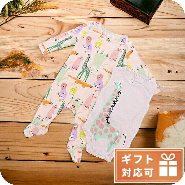 楽天市場】子供服 キッズ 女の子 男の子 高級 ブランド 出産祝い 