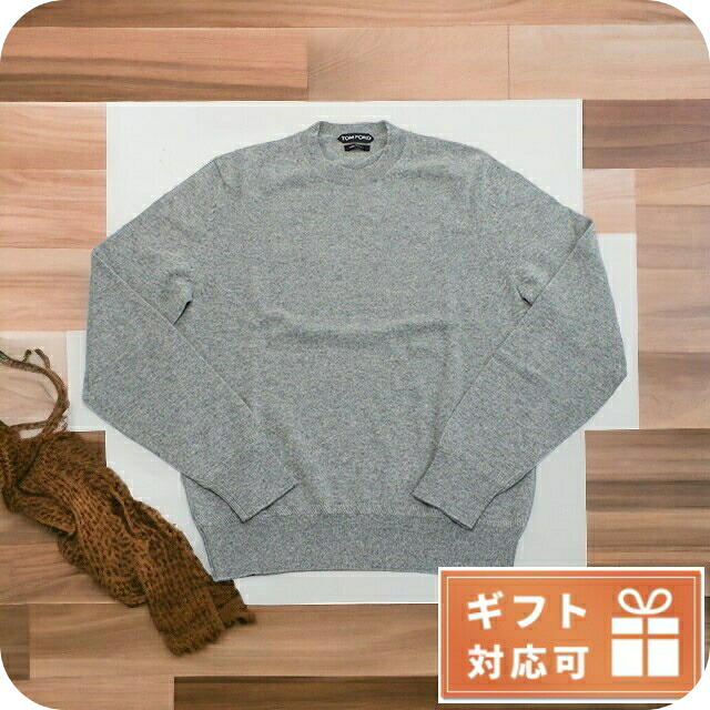 トムフォード ニット メンズ TOM FORD カシミア100% イタリア TFK110 グレー系 ファッション 選べるモデル プレゼント 実用的｜Infinitown 42,990円