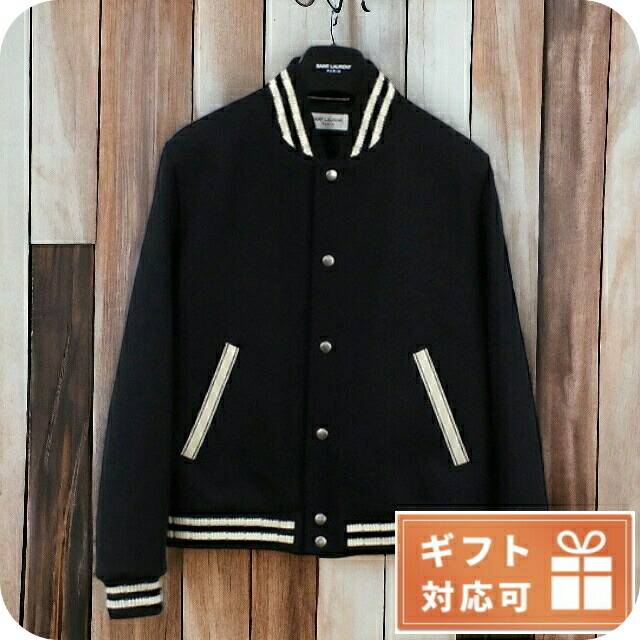 SAINT LAURENT テディジャケット SAINT LAURENT (サンローラン) TEDDY JACKET (テディジャケット