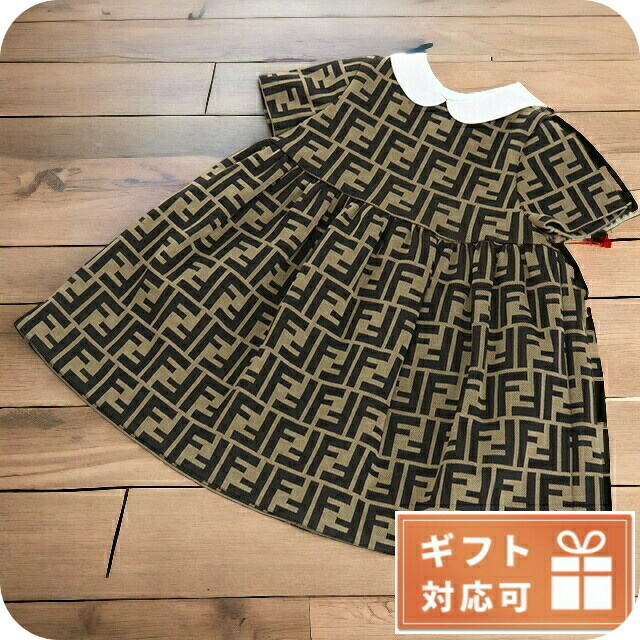 楽天市場】＼全品10%OFFクーポン☆2日10時まで／ 子供服 キッズ 女の子