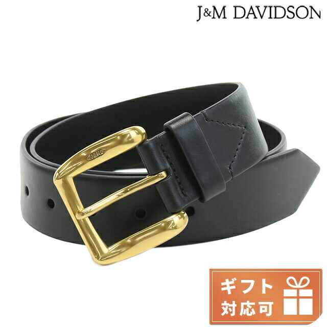 ジェイアンドエムデヴィッドソン ベルト メンズ ブランド J&M DAVIDSON レザー イタリア BBMD-0XX-SCXX BLACK ブラック 小物 選べるモデル プレゼント 実用的|Infinitown