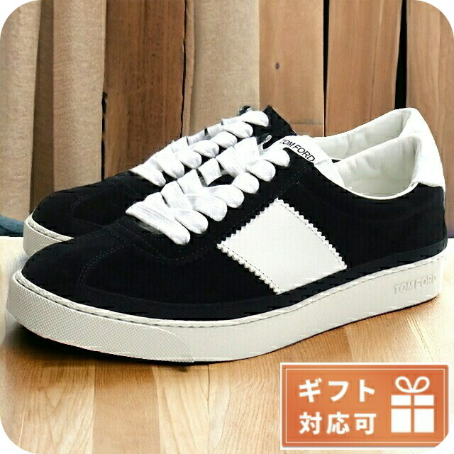 楽天市場】トム フォード スニーカー メンズ ブランド TOM FORD