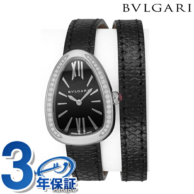 【新入荷】BVLGARI セルペンティ SP32BSDL レディース 腕時計 ブルガリ セルペンティ ダイヤ パイソンレザー レディース