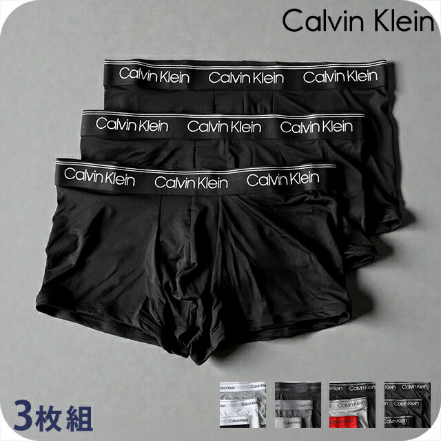 カルバンクライン ボクサーパンツ 3枚セット メンズ ブランド Calvin Klein S M L ロゴ 下着 アンダーウェア ブラック ダークグレー グレー ホワイト レッド 黒 白 赤 選べるモデル