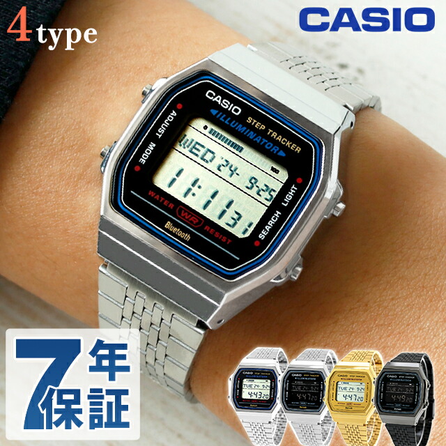 楽天市場】【8/15限定！抽選で最大10000ptバック】カシオ