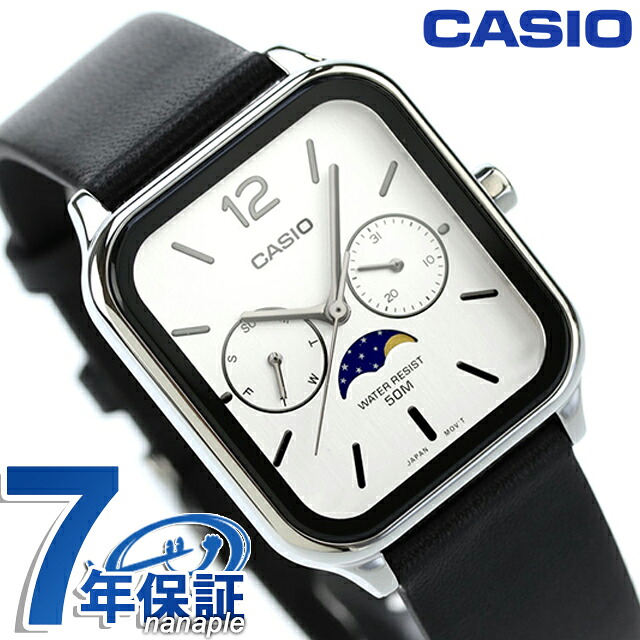 カシオ CASIO MTP-M305L-7AV スタンダード チプカシ ムーンフェイズ 海外モデル メンズ 腕時計 カシオ casio アナログ ホワイト ブラック 黒 ブランド おしゃれ 防水 小さい 軽い かっこいい プレゼント 男性 実用的