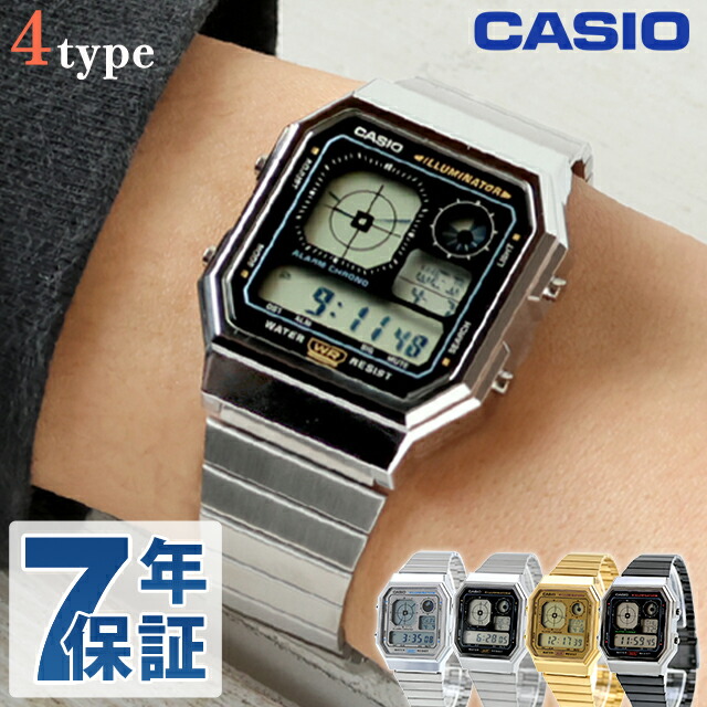 カシオ チープカシオ CASIO クォーツ 電池式 A130WE クラシック ユニセックス チプカシ メンズ レディース 腕時計 ブランド カシオ casio デジタル ブラック グレー ゴールド 黒 学生 選べるモデル