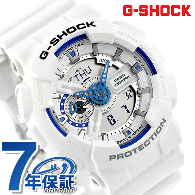 楽天市場】カシオ 腕時計 防水 時計 メンズCASIOG-SHOCK G-8100D