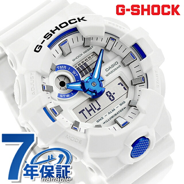 楽天市場】CASIO カシオ G-SHOCK Gショック ジーショック G'MIX
