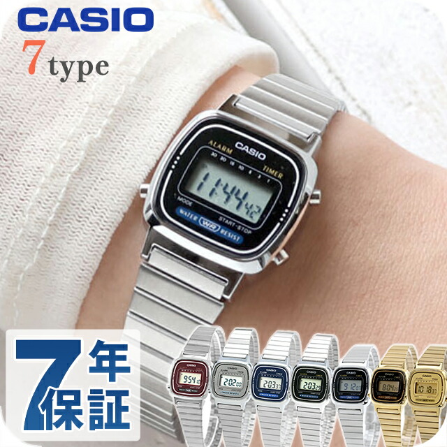 カシオ腕時計 天然ダイヤモンド　チープカシオ チプカシ デジタル LA670W 楽天市場】カシオ チープカシオ CASIO クォーツ 電池式 LA670W