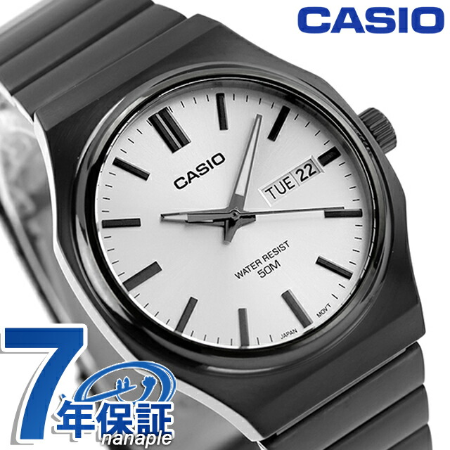 カシオ チープカシオ CASIO 石英 独居室式 MTP-E735B-7AV 判定基準 外国で模範例 ユニ一発やる チプカシ メンズ レディース ウオッチ 分かりやすい ブランド名 カシオ casio アナログ しろがね色 黒いこと 黒 今めかしい 雨合羽 可愛らしい 差し上げ物 教え子 受験生 受験用 テスト作業用