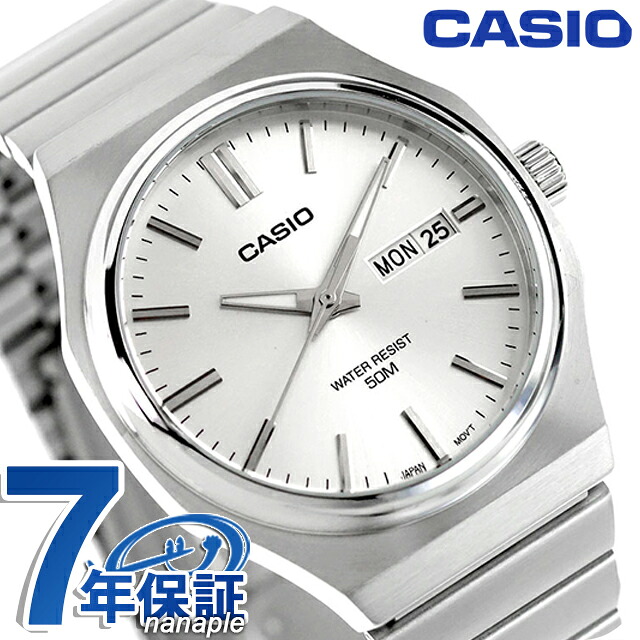 カシオ チープカシオ CASIO クォーツ 電池式 MTP-E735D-7AV スタンダード 海外モデル メンズ チプカシ 腕時計 シンプル ブランド カシオ casio アナログ シルバー おしゃれ 防水 小さい 軽い かわいい プレゼント 実用的 学生 受験生 受験用 試験用 受験対応