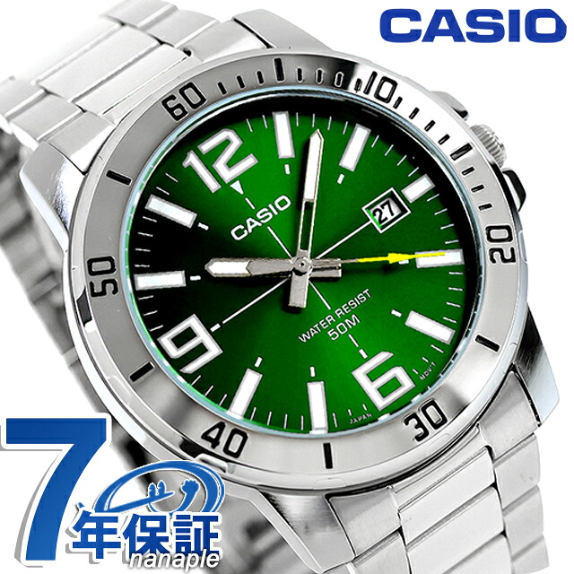 カシオ チープカシオ CASIO クォーツ 電池式 MTP-VD01D-3BV スタンダード 海外モデル メンズ チプカシ 腕時計 ブランド カシオ casio アナログ グリーン おしゃれ 防水 小さい 軽い かわいい プレゼント 実用的 学生