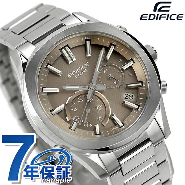 エディフィス EDIFICE 手ごわいソーラー（ソーラー申し受ける取り合わせ） EQB-1300D-5A Bluetooth 外国で青写真 メンズ ウォッチ ブランド名 カシオ casio アナログ 赤銅色 今めかしい 雨合羽 文字記号盤 気が大きい 差し上げ物 成人男性 実用的