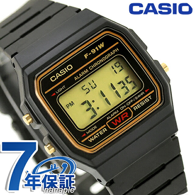 カシオ F-91WG-9QDF