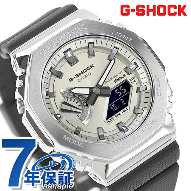 gショック ジーショック 2100 G-SHOCK ソーラー GBM-2100A-8B Bluetooth メンズ 腕時計 ブランド カシオ casio アナデジ ライトイエローゴールド ブラック 黒 おしゃれ 防水 プレゼント 男性 実用的