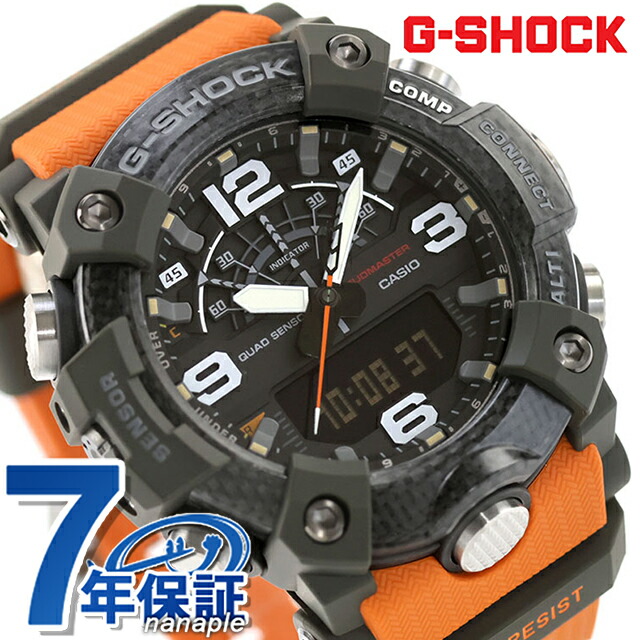 gぼうぜん自失 ジーショック G-SHOCK 御師匠さんオブG-地べた マッドマスター 水晶 乾電池式 GG-B100X-1A9 Bluetooth 外国で模範例 メンズ ウォッチ ブランド名 カシオ casio アナデジ 黒いこと オレンジ色 黒 かっこ良い 雨合羽 たわい無い 差し上げ物 成人男性 実用的 腕時計-メンズ腕時計