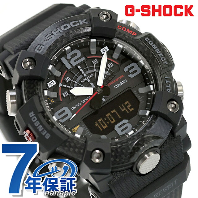 gショック ジーショック G-SHOCK マスターオブG-ランド マッドマスター クォーツ 電池式 GG-B100X-1A Bluetooth 海外モデル メンズ 腕時計 ブランド カシオ casio アナデジ ブラック 黒 おしゃれ 防水 軽い プレゼント 男性 実用的|Infinitown