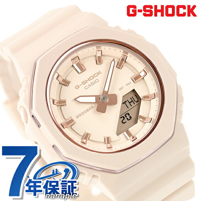 gショック ジーショック G-SHOCK クォーツ 電池式 GMA-P2110-4A レディース 腕時計 ブランド カシオ casio アナデジ ピンク おしゃれ 防水 文字盤 大きい プレゼント 女性 実用的