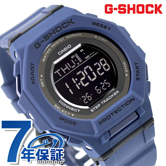gショック ジーショック G-SHOCK クォーツ 電池式 GMD-B300-2 Bluetooth ユニセックス メンズ レディース 腕時計 ブランド カシオ casio デジタル ブラック ネイビー 黒 おしゃれ 防水 文字盤 大きい プレゼント 実用的｜Infinitown 11,216円