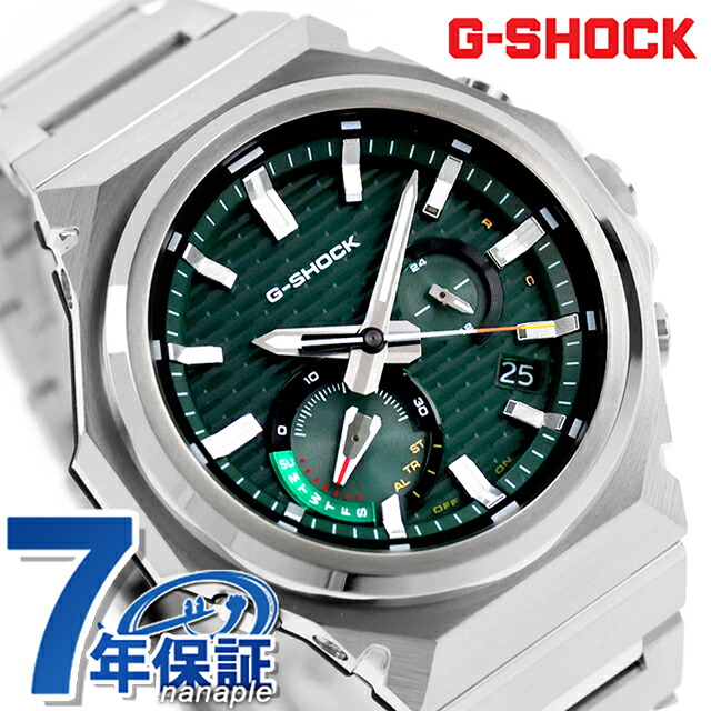 gぼうぜん自失 ジーショック G-SHOCK G-STEEL GST-B1000 Series 手ごわいソーラー（ソーラー申し受ける取り合わせ） GST-B1000D-3A Bluetooth メンズ ウオッチ ブランド名 カシオ casio アナログ 緑であること 今めかしい 雨合羽 他愛も無い 差し上げ物 成人男性 実用的