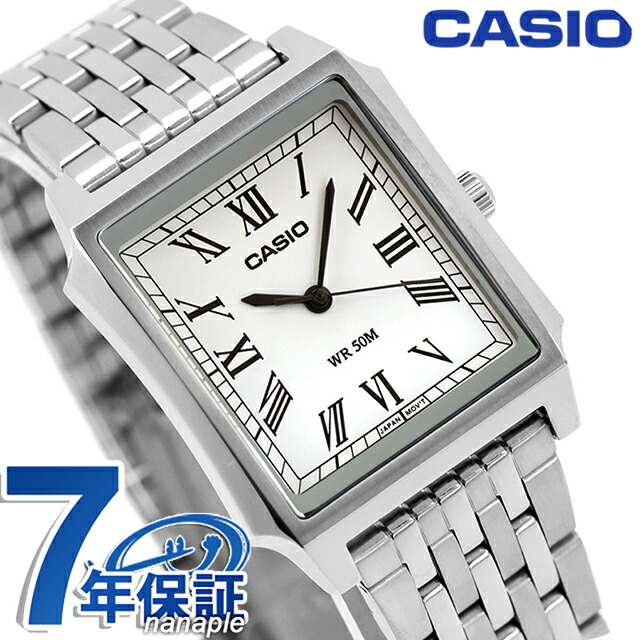 カシオ チープカシオ CASIO 標準尺度 石英 独居室式 MTP-B190D-7BV 外国でひな形 メンズ チプカシ ウオッチ ブランド名 アナログ 白いこと 白 今めかしい 雨合羽 ごく小さい たわい無い 愛くるしい 差し上げ物 実用的