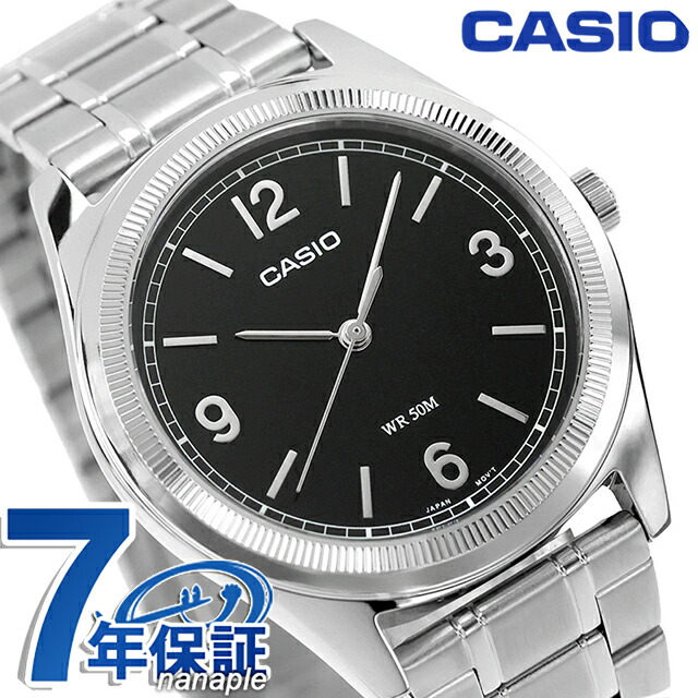 カシオ チープカシオ CASIO 判定基準 石英 独居室式 MTP-B210D-1AV 外国で模範例 ユニ一発やる チプカシ メンズ レディース ウオッチ ブランド名 アナログ 黒いこと 黒 今めかしい 雨合羽 可愛らしい 差し上げ物 実用的