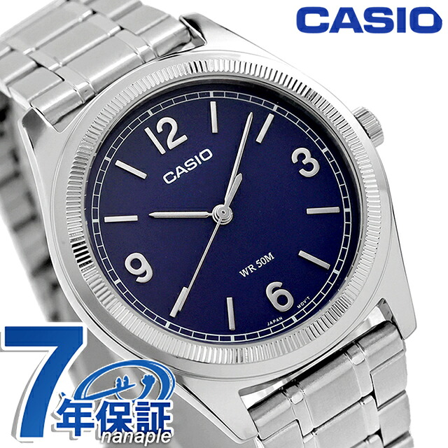 カシオ チープカシオ CASIO 標準尺度 石英 独居室式 MTP-B210D-2A2V 外国でひな形 ユニ一発やる チプカシ メンズ レディース ウオッチ ブランド名 アナログ ネイビーブルー 今めかしい 雨合羽 愛くるしい 差し上げ物 実用的