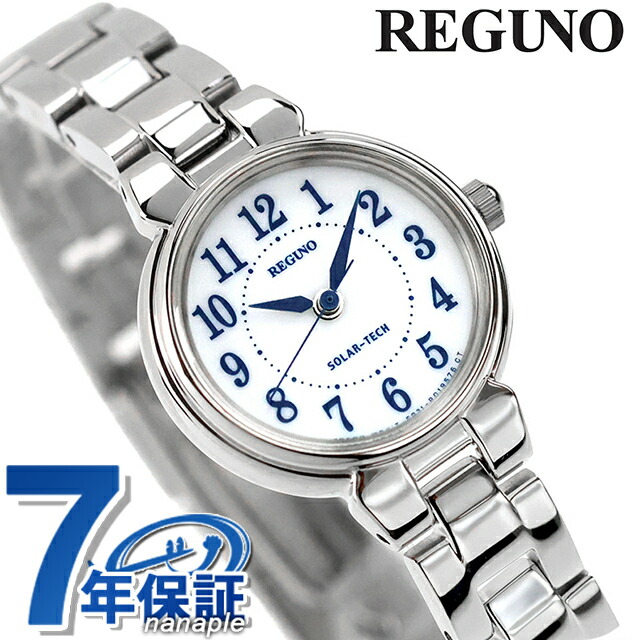 シチズン レグノ ソーラー レディース 腕輪 KP1-012-11 CITIZEN REGUNO ウオッチ ブランド名 白いこと 時辰儀