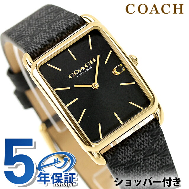 コーチ エリオット クォーツ 電池式 腕時計 ブランド メンズ レディース COACH 14400045 アナログ ブラック 黒 おしゃれ 防水 プレゼント 実用的