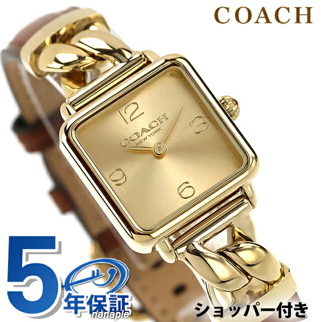 コーチ職 キャス 石英 蓄電池式 ウォッチ ブランド名 レディース COACH 14504555 アナログ ゴールド キャメルブラウン 今めかしい 雨合羽 たわい無い 割れ易い 愛くるしげ 差し上げ物 お上さん 実用的