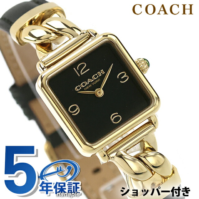 コーチ職 キャス 石英 蓄電池式 ウォッチ ブランド名 レディース COACH 14504557 アナログ 黒いこと 黒 今めかしい 雨合羽 たわい無い 割れ易い 愛くるしげ 差し上げ物 お上さん 実用的