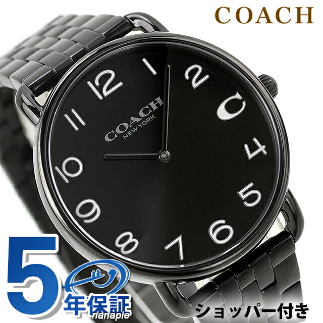 コーチ エリオット クォーツ 電池式 腕時計 ブランド メンズ COACH 14602670 アナログ オールブラック 黒 おしゃれ 防水 プレゼント 男性 実用的|Infinitown