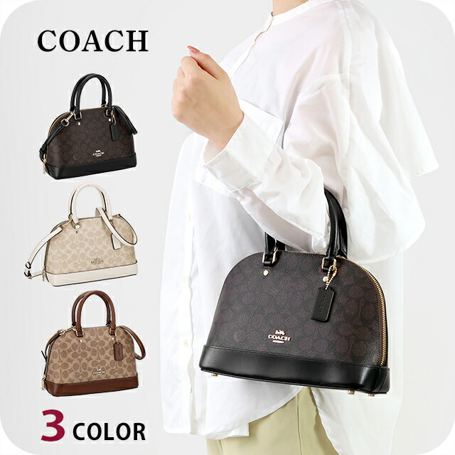 コーチ職 ハンドバック レディース ブランド名 COACH 27583 2WAY 御徒面子 選べるひな形 軽さ 小さめ 手提げ 御前上等 今めかしい 差し上げ物 亭主もち 実用的 愛くるしい