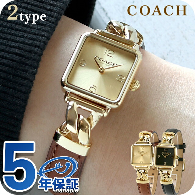 コーチ職 キャス 石英 蓄電池式 ウォッチ ブランド名 レディース COACH アナログ ゴールド 黒いこと 黒 選べる青写真 14504555 14504557 今めかしい 雨合羽 たわい無い 割れ易い 愛くるしげ 差し上げ物 お上さん 実用的