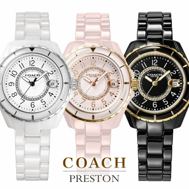 楽天市場】【ベルト調整無料】COACH コーチ レディース 腕時計