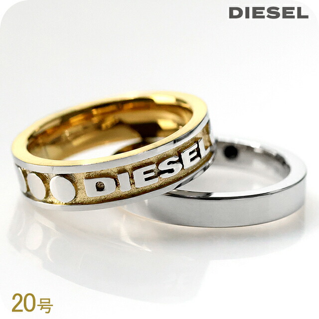 ディーゼル 輪っか メンズ ブランド名 DIESEL ロゴタイプ 2点仕掛ける しろがね色 ゴールド 付属物 ジュエリー・アクセサリー-メンズジュエリー・アクセサリー-指輪・リング