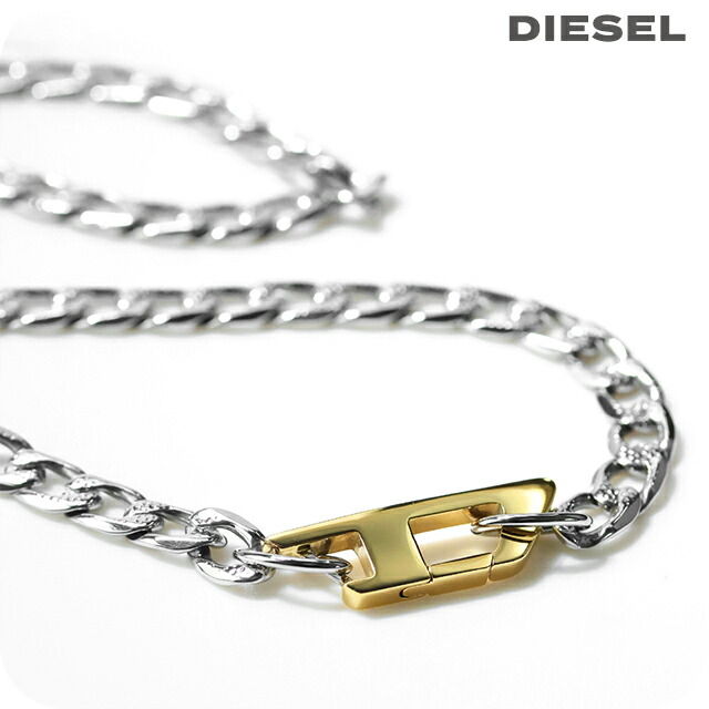 楽天市場】DIESEL ディーゼル メンズ レディースDロゴファセット