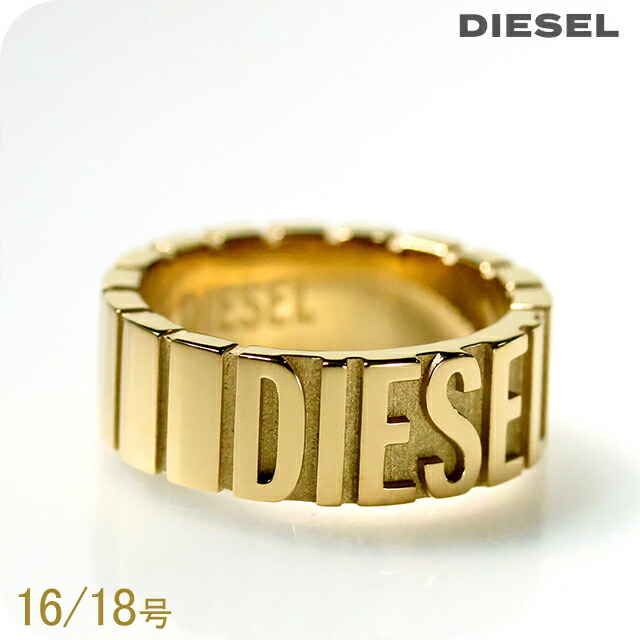 ディーゼル 輪っか メンズ レディース ブランド名 DIESEL ロゴタイプ ゴールド 付属物 選べる模範例 ジュエリー・アクセサリー-メンズジュエリー・アクセサリー