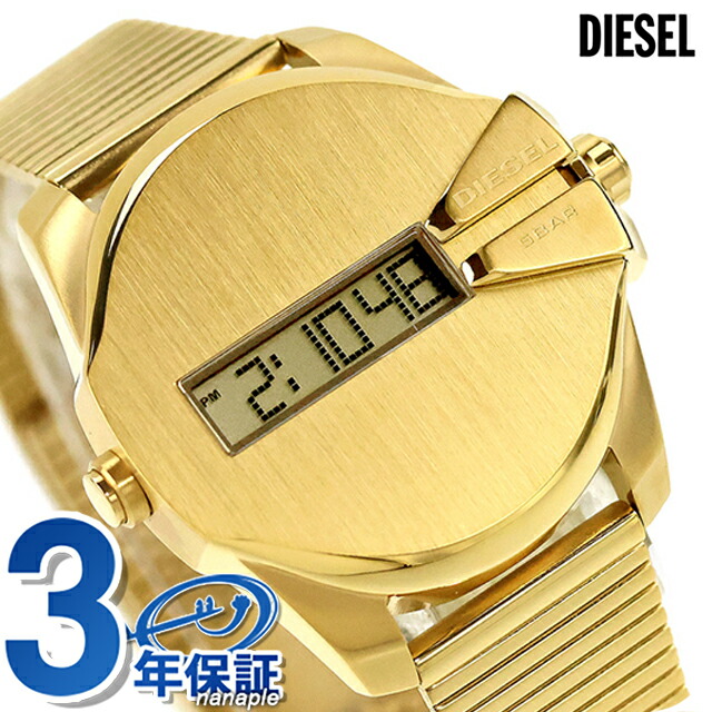 楽天市場】ディーゼル 腕時計 DIESEL 時計 ベビーチーフ BABY CHIEF