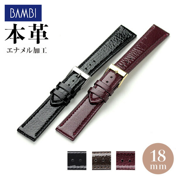 ESDE レザーベルト 楽天市場】大きいサイズ メンズ AZ DEUX ハトメ レザー ベルト