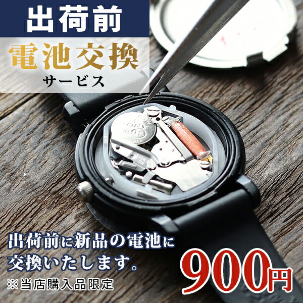 【美品】全世界 限定 2001点　懐中時計　電池交換済 懐中時計 ペンダント型 グリーン 電池交換済み 稼働中 - メルカリ