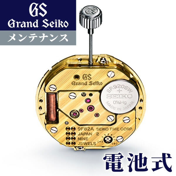 楽天市場】＼さらに+9倍☆27日10時迄／ ハミルトン HAMILTON